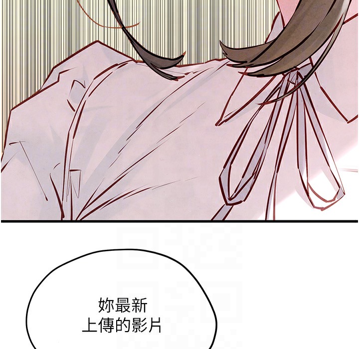 107P - 欲海交锋