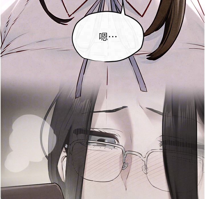 137P - 欲海交锋
