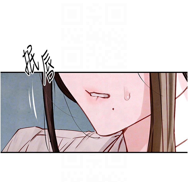 145P - 欲海交锋