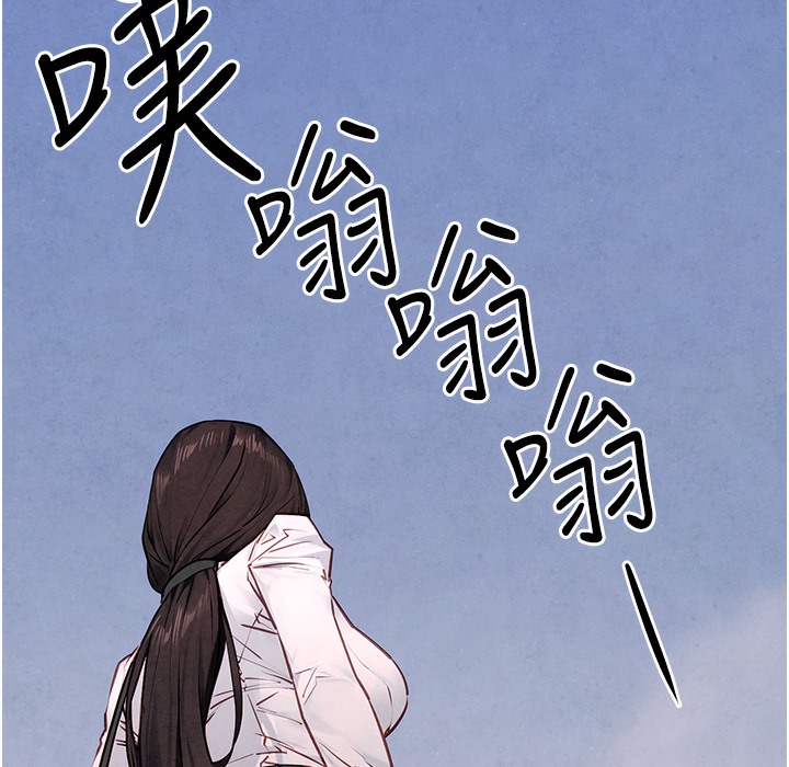 195P - 欲海交锋