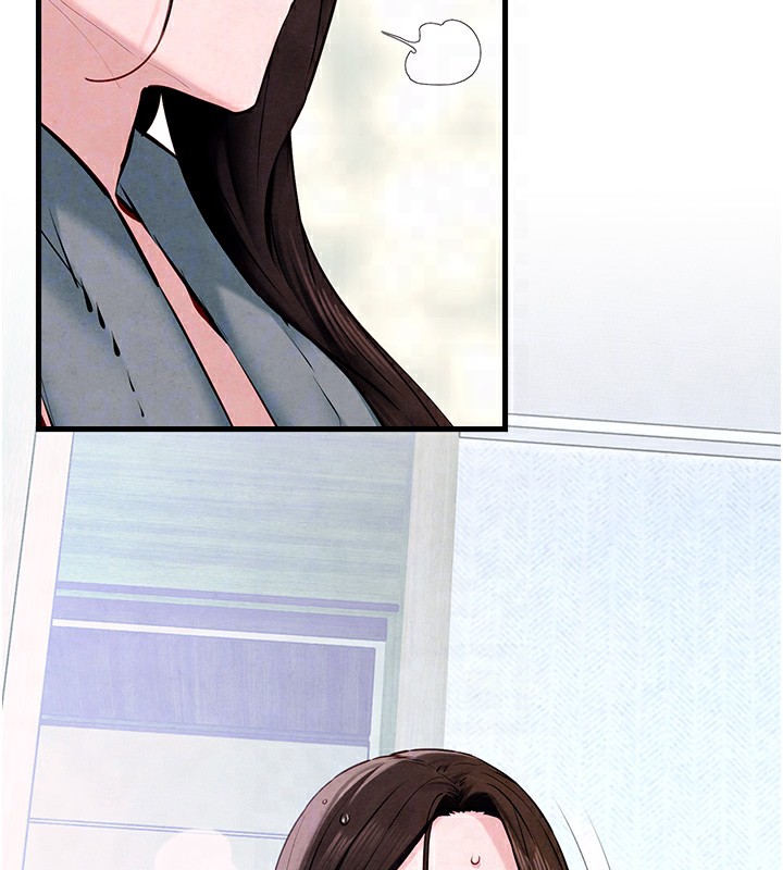 123P - 欲海交锋