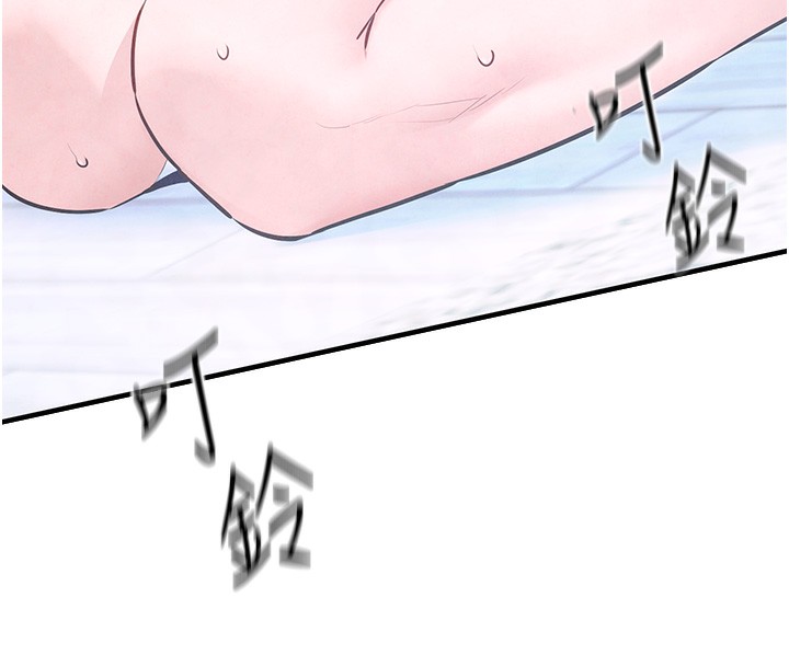 160P - 欲海交锋