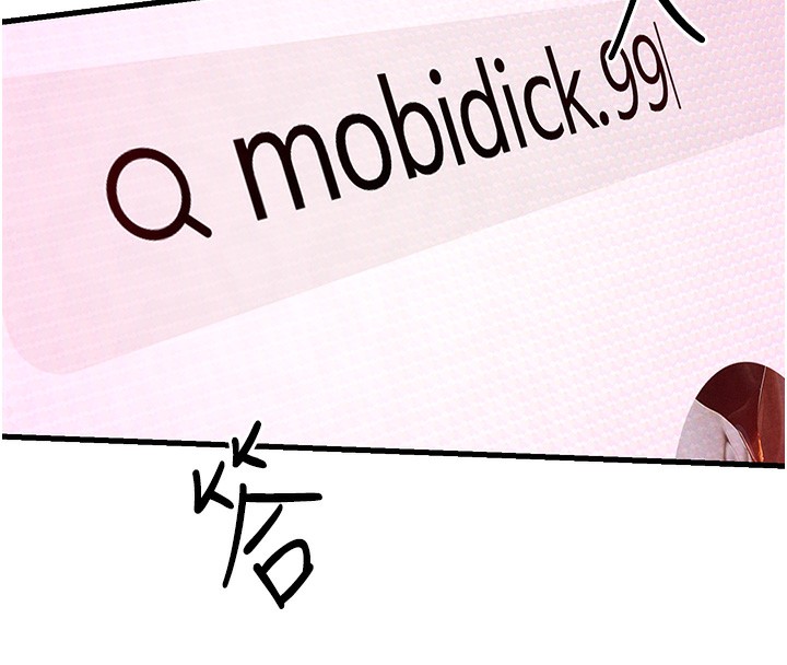 169P - 欲海交锋
