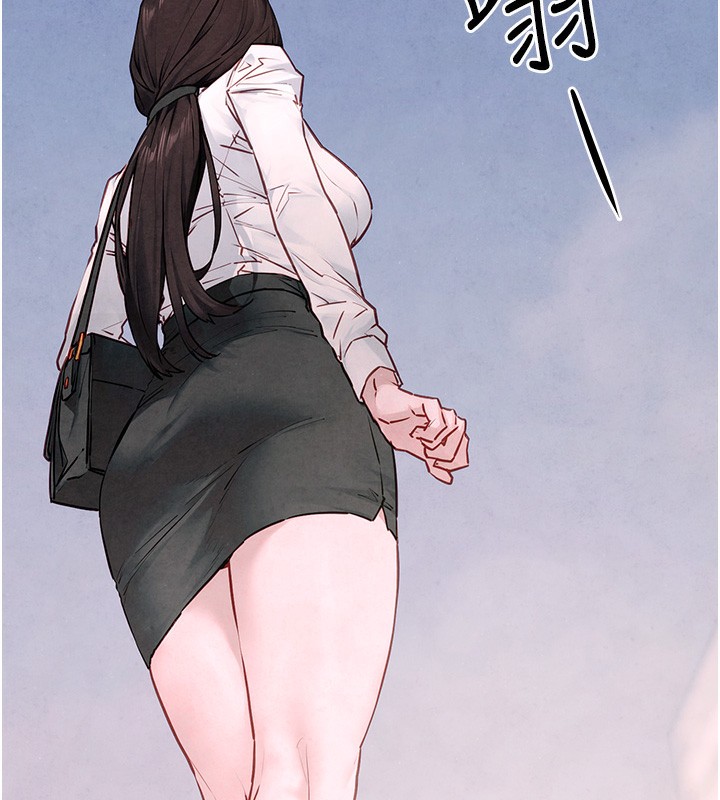 17P - 欲海交锋