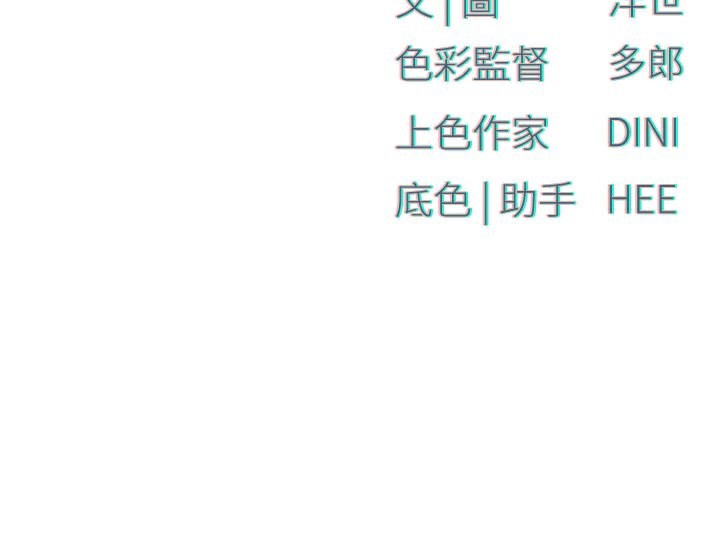 187P - 欲海交锋