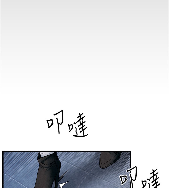 64P - 欲海交锋