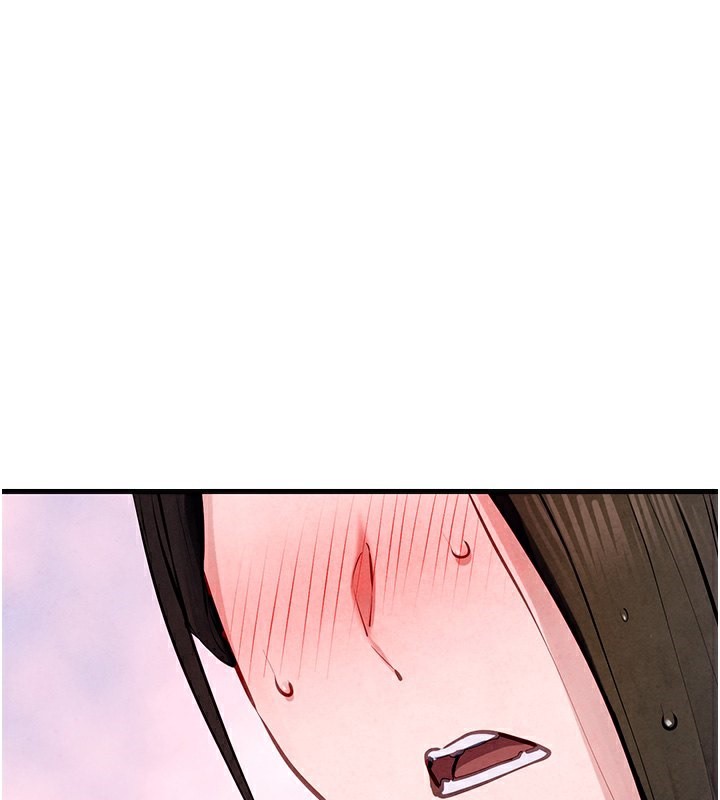 1P - 欲海交锋
