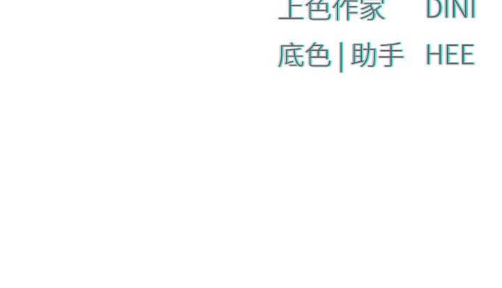 156P - 欲海交锋
