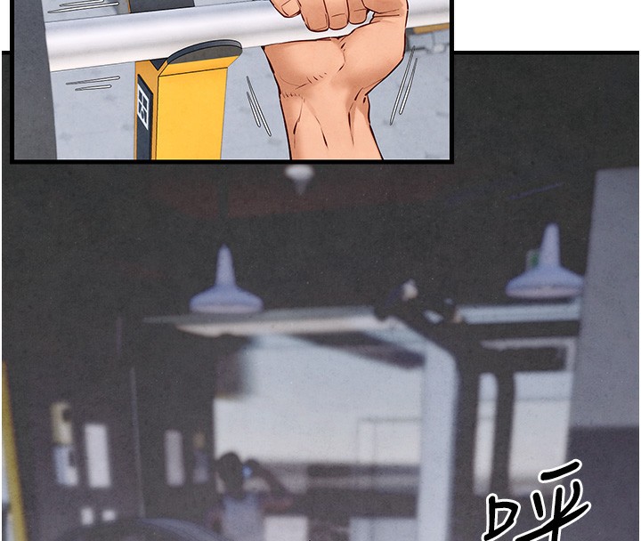 31P - 欲海交锋