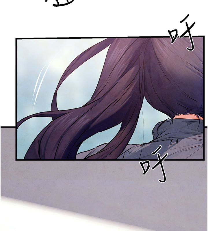 141P - 欲海交锋