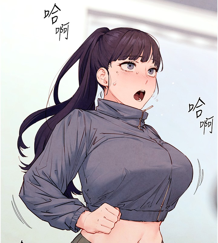 142P - 欲海交锋