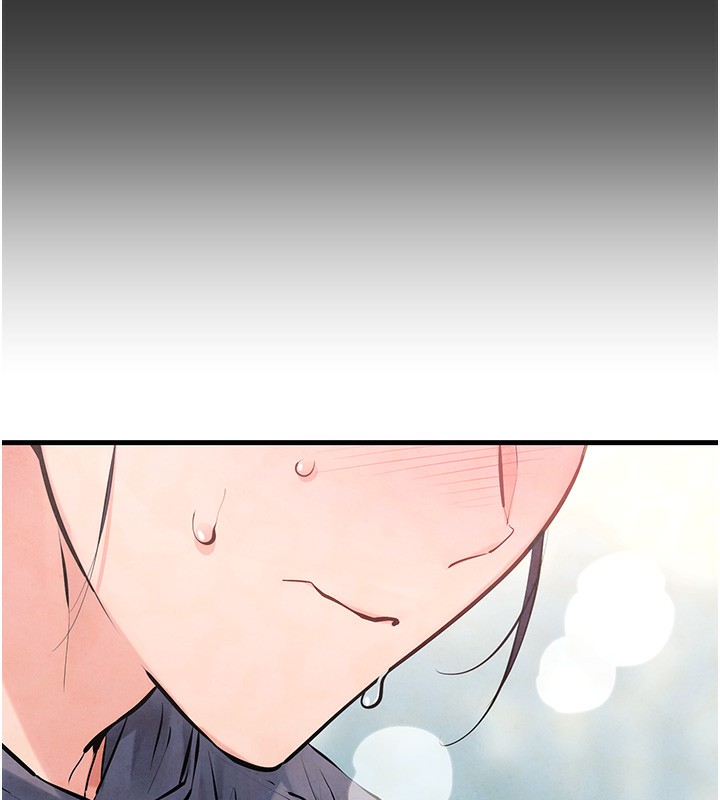 152P - 欲海交锋