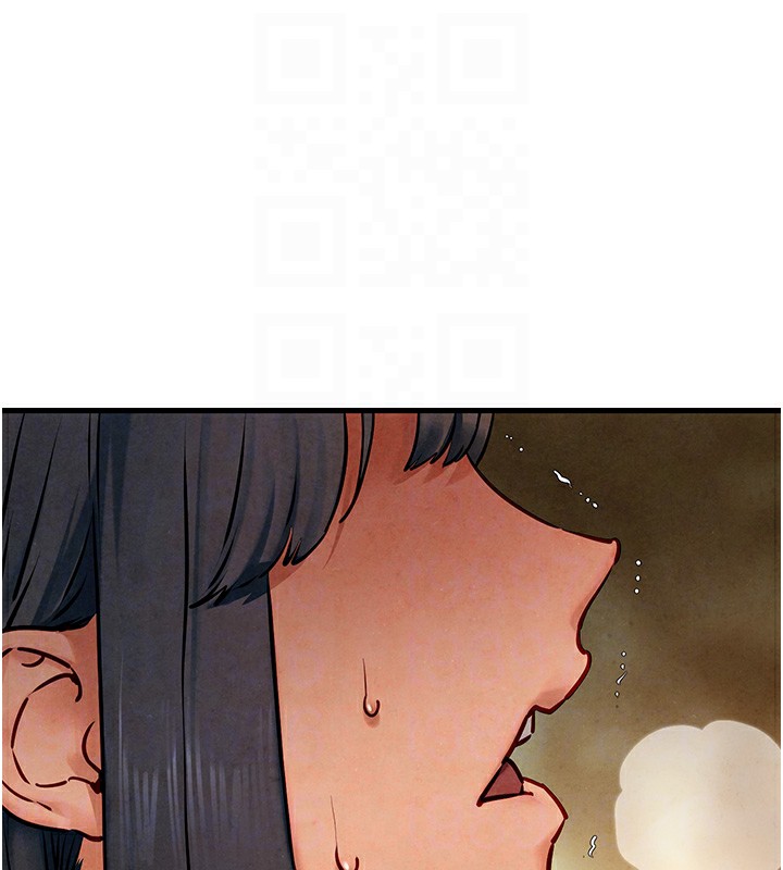 19P - 欲海交锋
