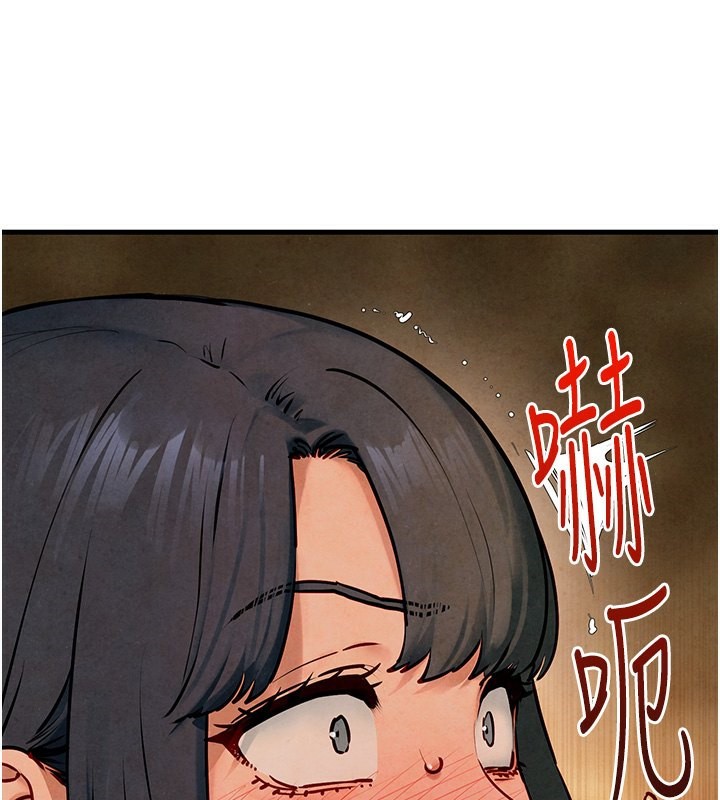 27P - 欲海交锋