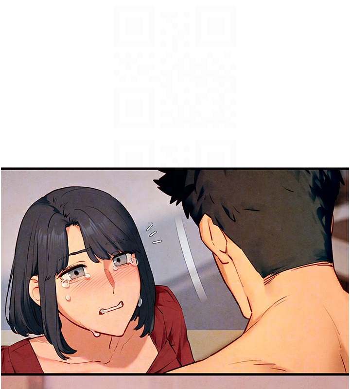86P - 欲海交锋