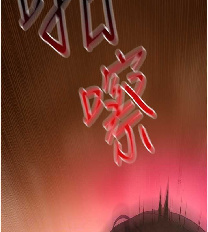 31P - 欲海交锋