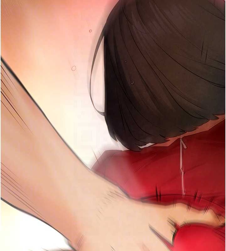 32P - 欲海交锋