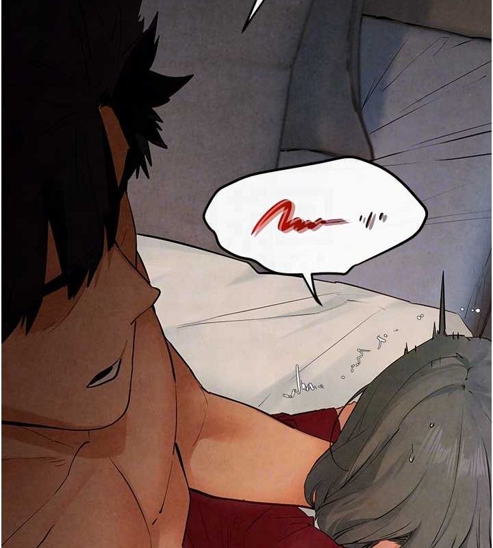 84P - 欲海交锋