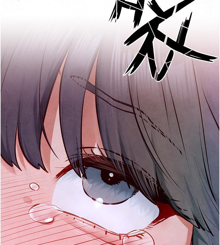130P - 欲海交锋