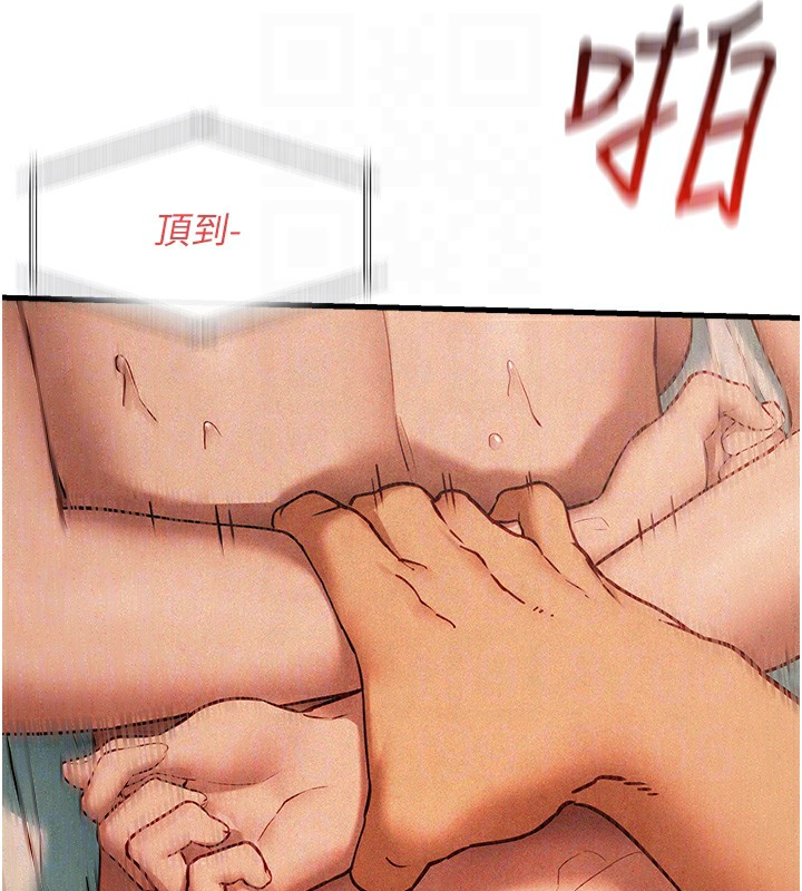 34P - 欲海交锋