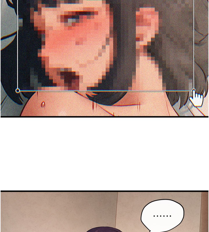 44P - 欲海交锋
