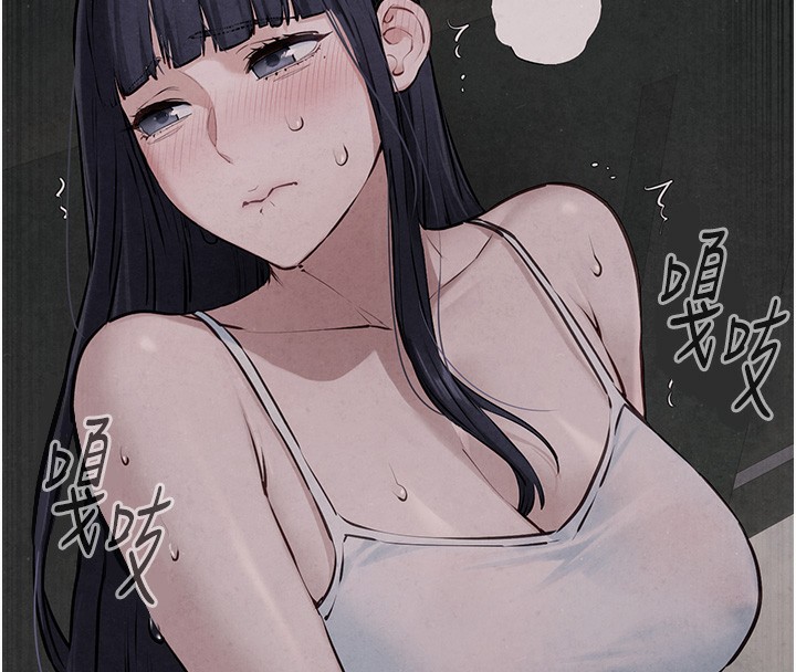 59P - 欲海交锋