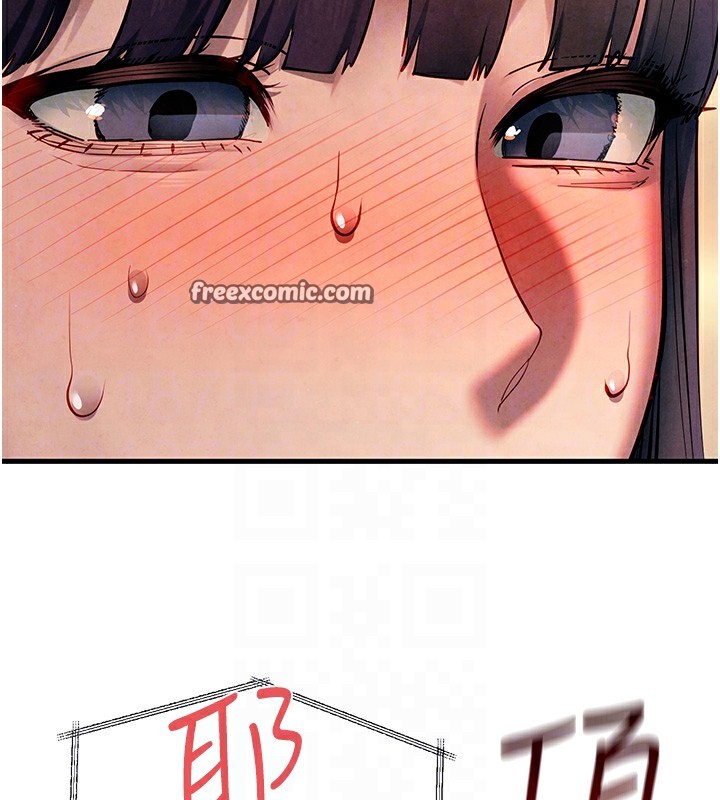 64P - 欲海交锋