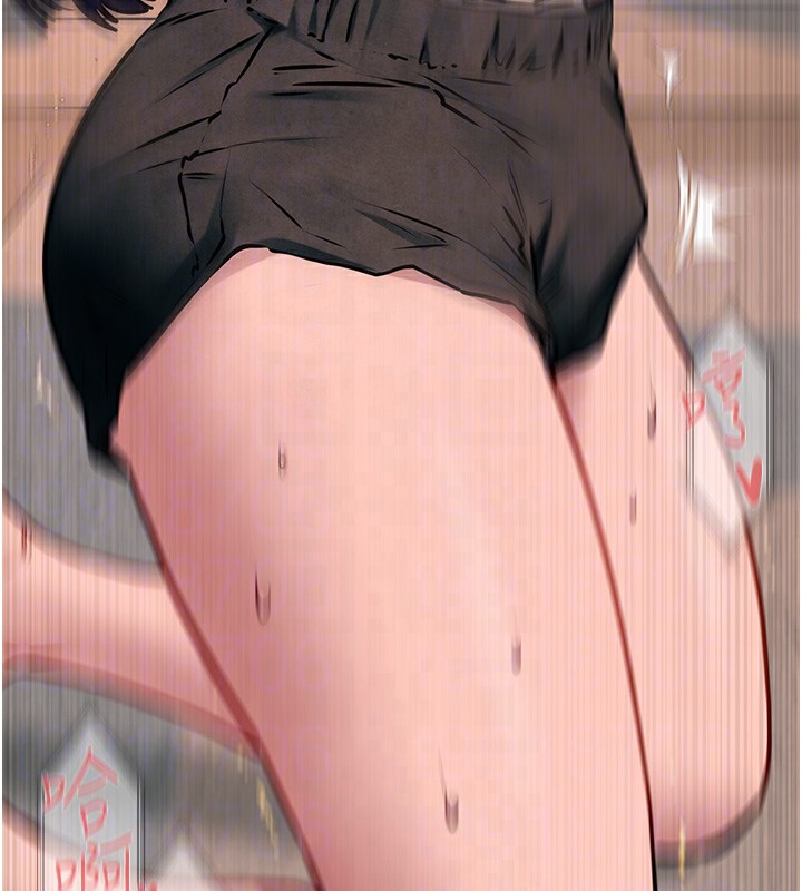 86P - 欲海交锋