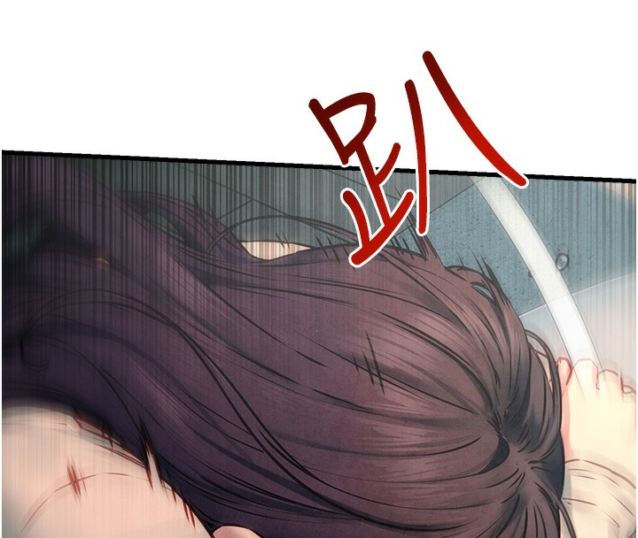 92P - 欲海交锋