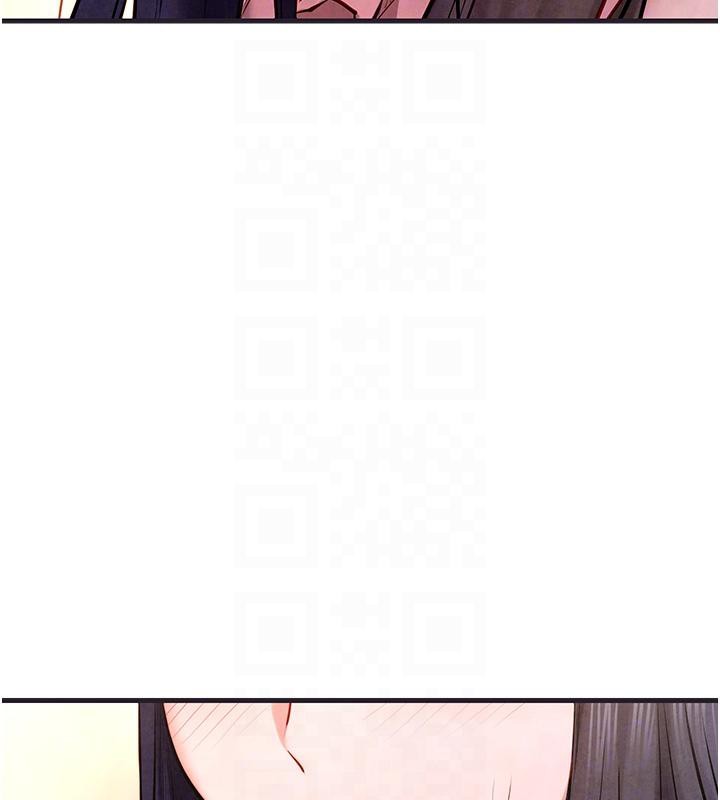 109P - 欲海交锋