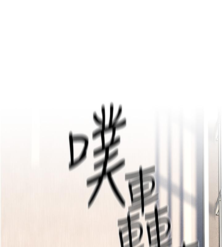 27P - 欲海交锋