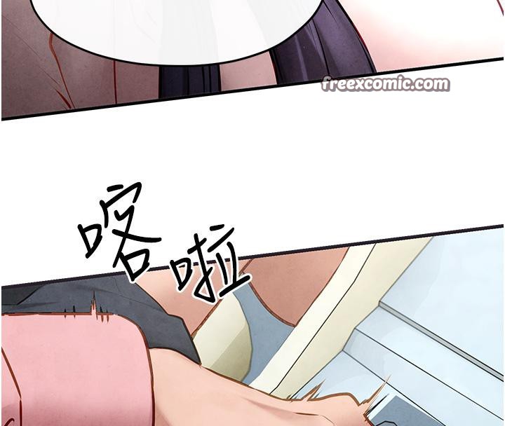 60P - 欲海交锋