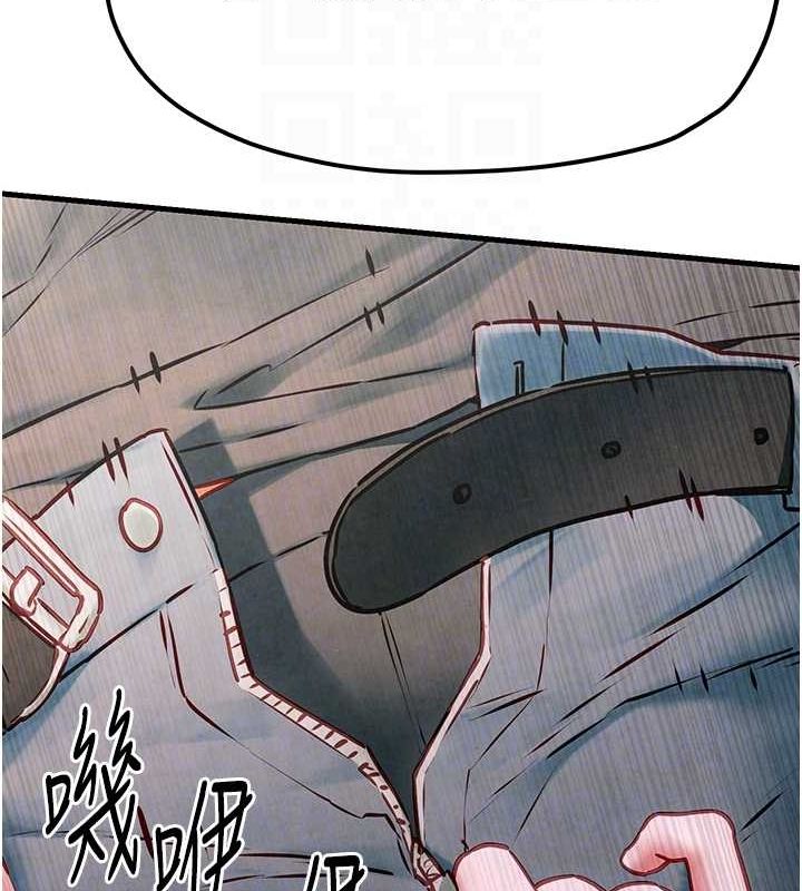 112P - 欲海交锋