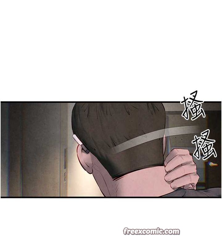 135P - 欲海交锋