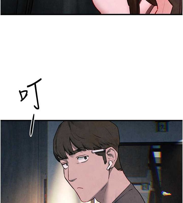 148P - 欲海交锋