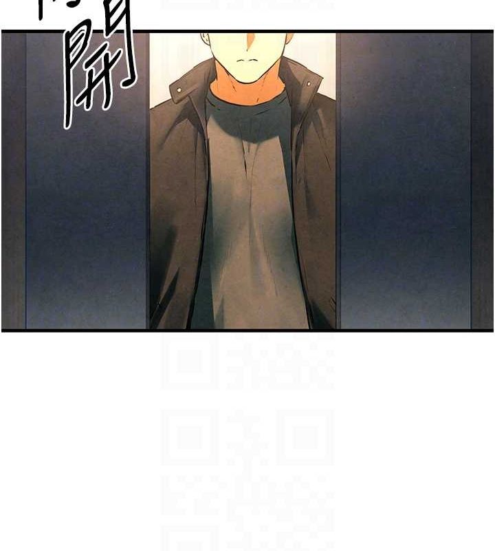 34P - 欲海交锋