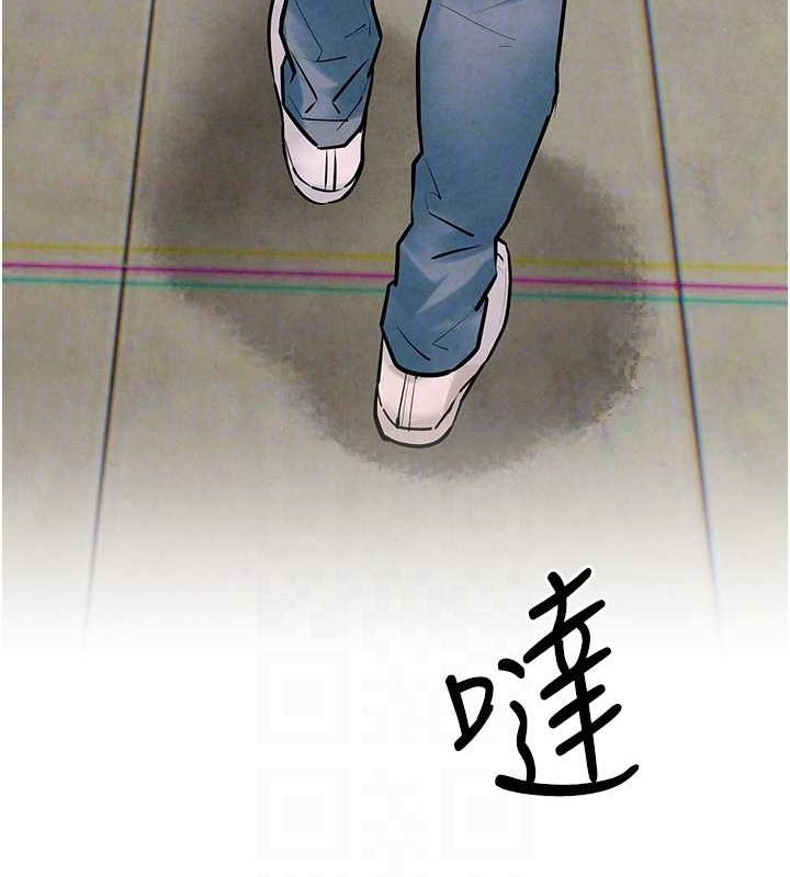 49P - 欲海交锋
