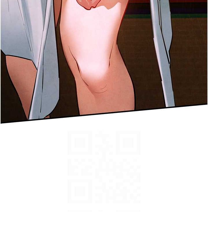 62P - 欲海交锋