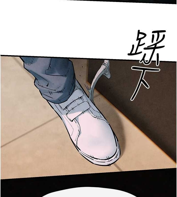 88P - 欲海交锋