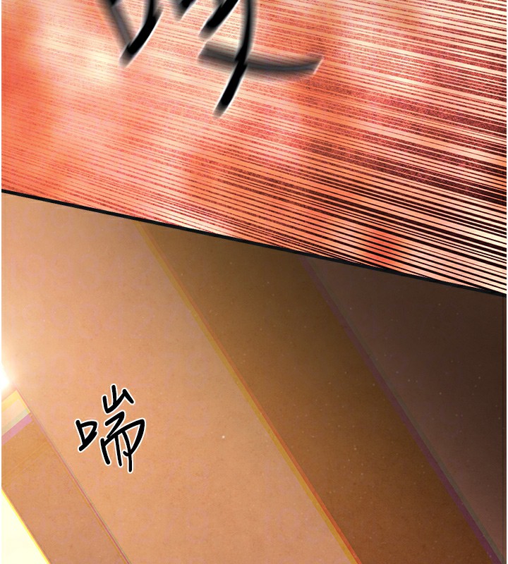 125P - 欲海交锋