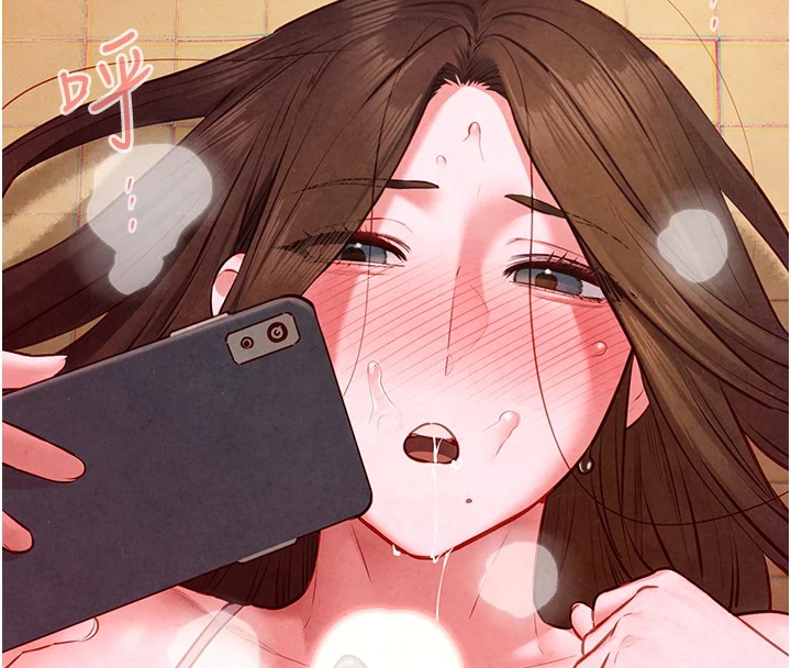 143P - 欲海交锋
