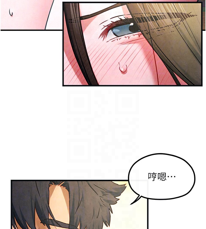 36P - 欲海交锋
