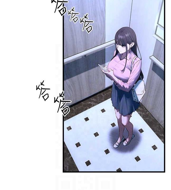 124P - 欲海交锋