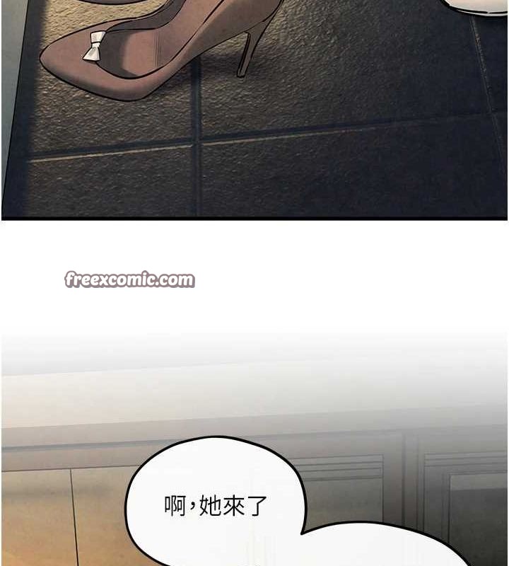 135P - 欲海交锋