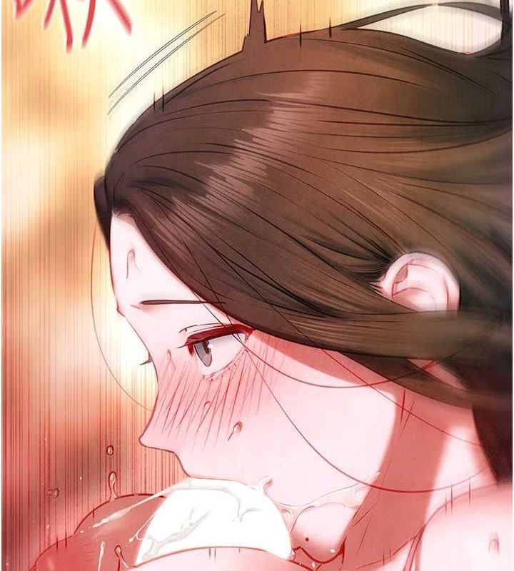 54P - 欲海交锋