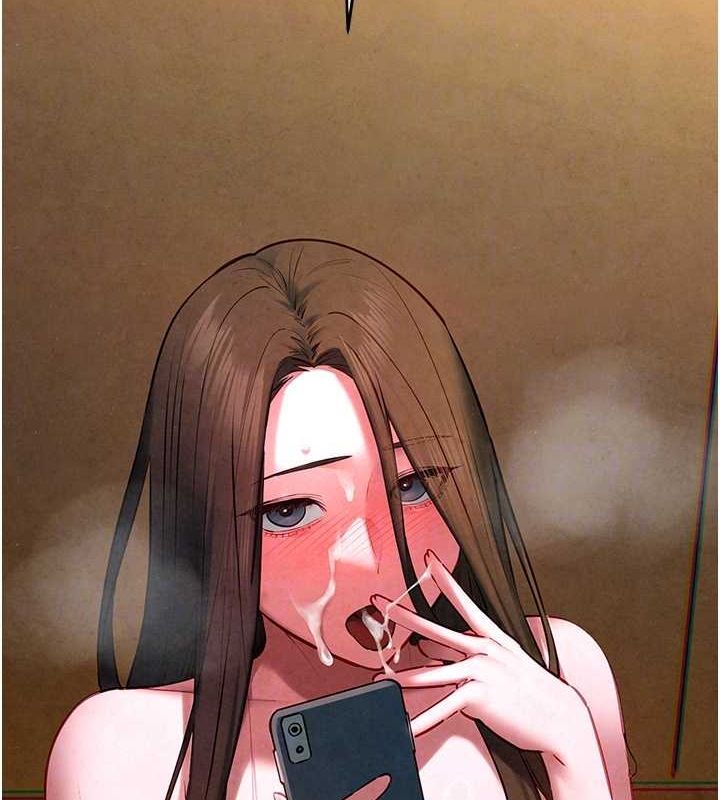 89P - 欲海交锋