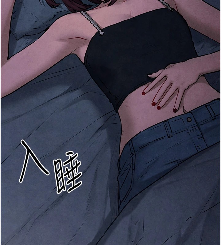 34P - 欲海交锋