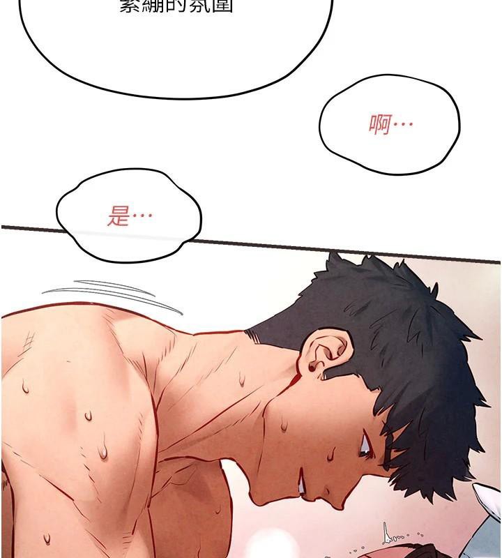108P - 欲海交锋