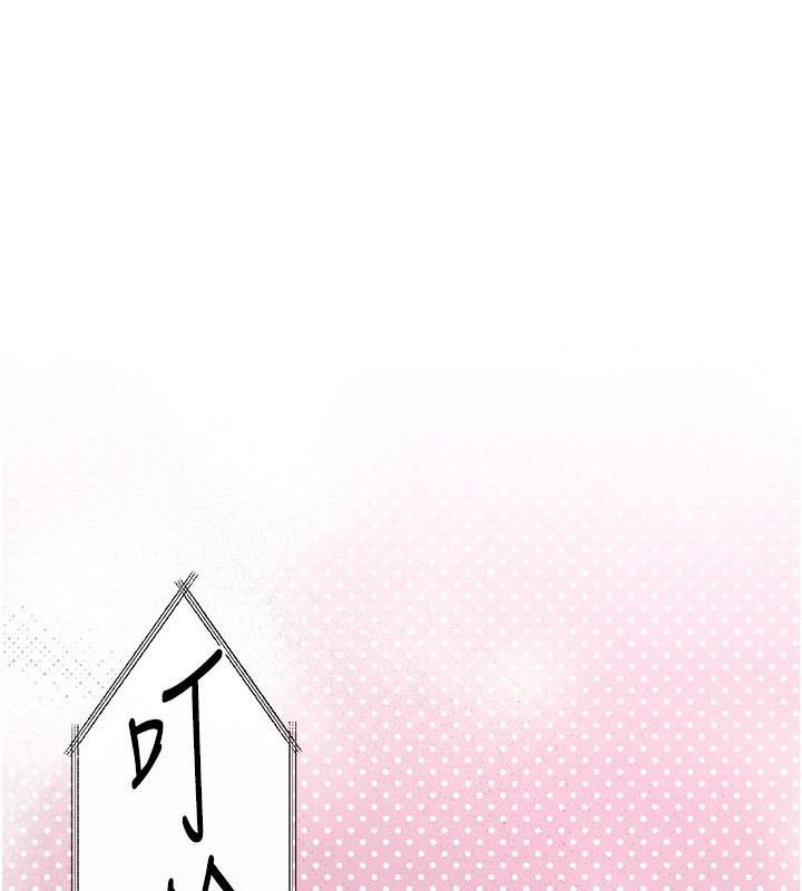 26P - 欲海交锋
