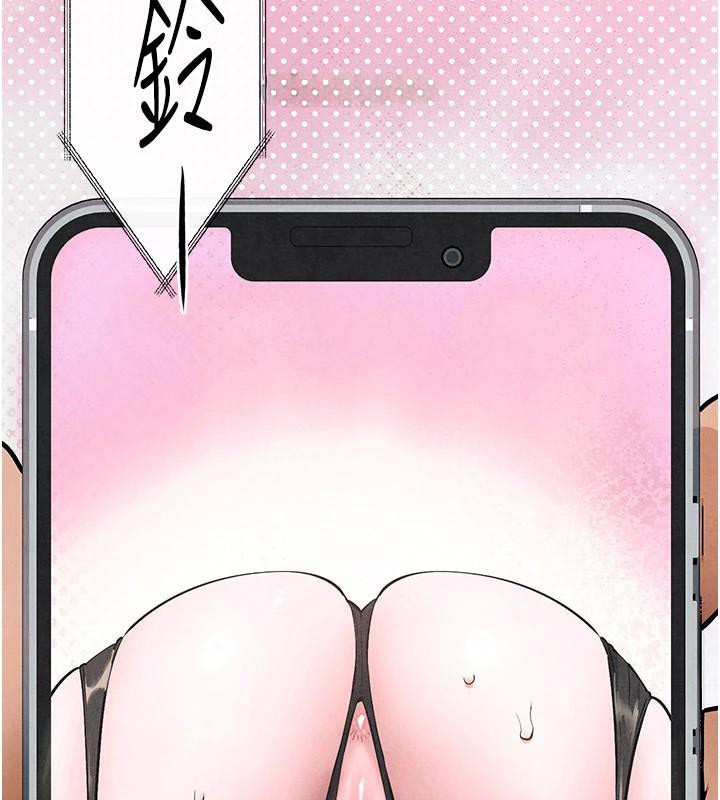 27P - 欲海交锋